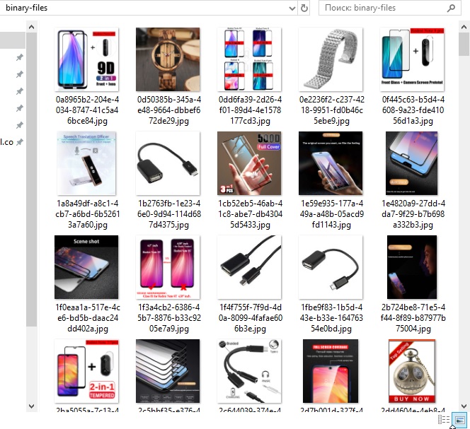Aliexpress extracted images